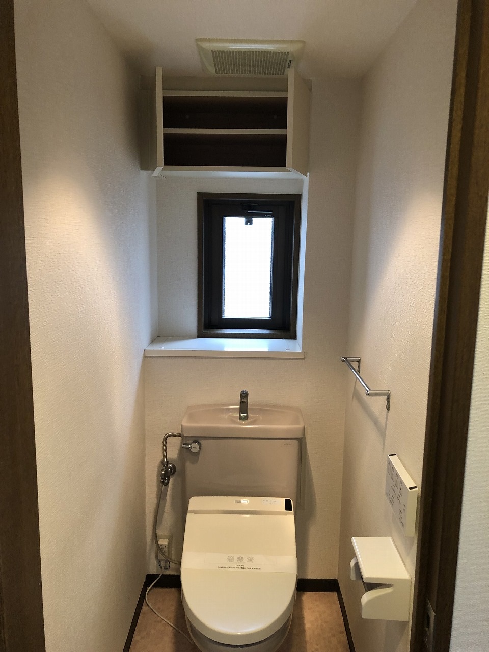 ヴィルヌーブ鷺宮のトイレ写真