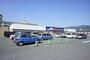 ホームセンター　MrMax　Select篠栗店（ホームセンター）まで591m