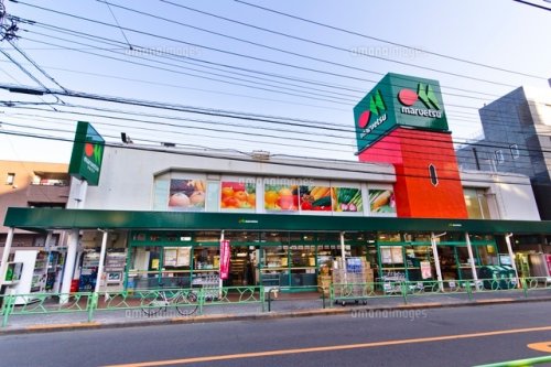 スーパー　マルエツ 中野新橋店（スーパー）まで423m