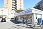 コンビニ　ローソン博多千代四丁目店（コンビニ）まで548m