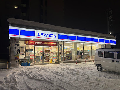 コンビニ　ローソン札幌南9条西八丁目店（コンビニ）まで227m