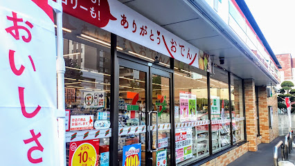 コンビニ　セブンイレブン南11西9丁目店（コンビニ）まで227m