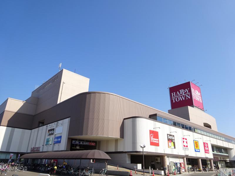 スーパー　天満屋ハピータウン 原尾島店（スーパー）まで730m