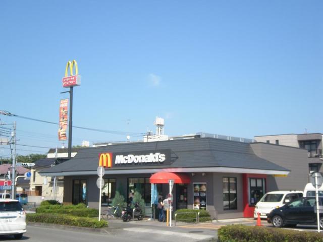 飲食店　マクドナルド桜美林学園前店（飲食店）まで843m