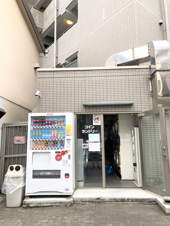 グリーンネストのその他写真