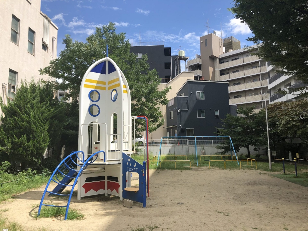 公園　平塚公園（公園）まで92m