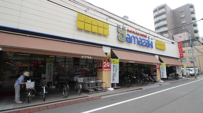スーパー　スーパーヤマザキ（スーパー）まで562m