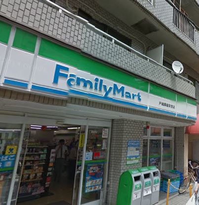 コンビニ　ファミリーマート 戸越銀座東店（コンビニ）まで234m