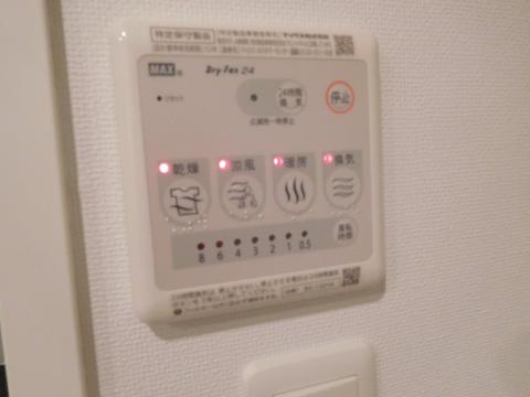 その他　浴室乾燥機