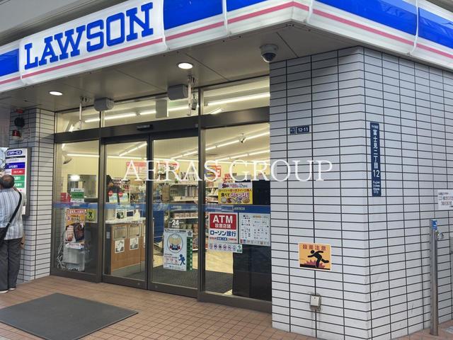 コンビニ　ローソン 千代田富士見二丁目店（コンビニ）まで164m