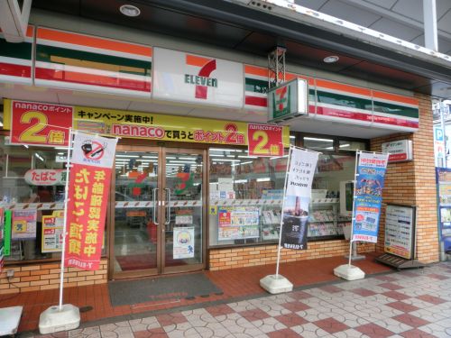 コンビニ　セブン-イレブン大阪谷町９丁目店（コンビニ）まで381m