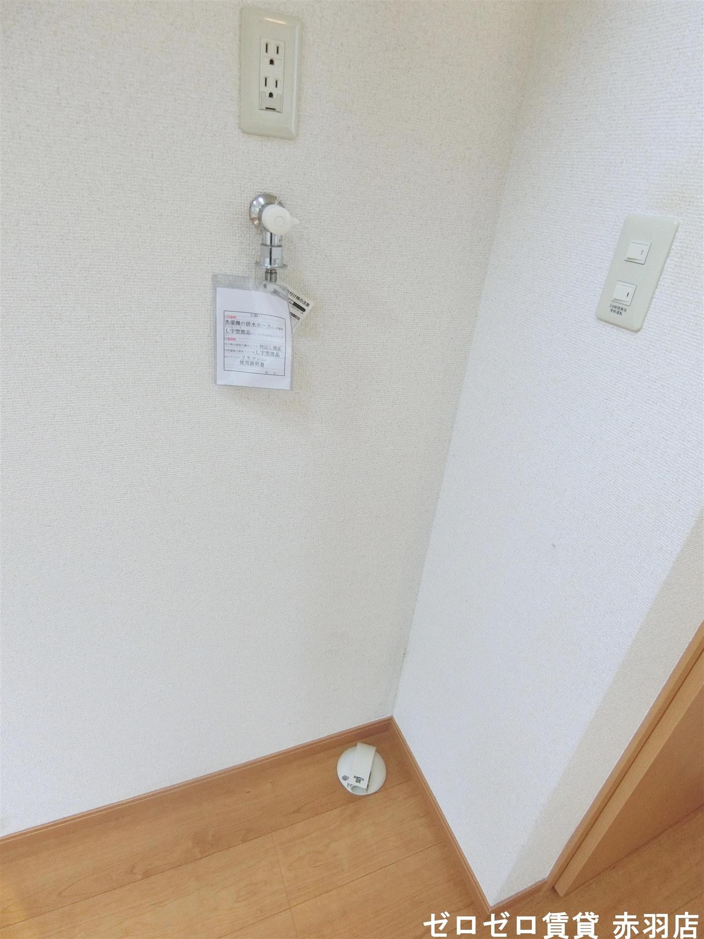 洗面設備　室内洗濯機置き場※201号室　参照写真