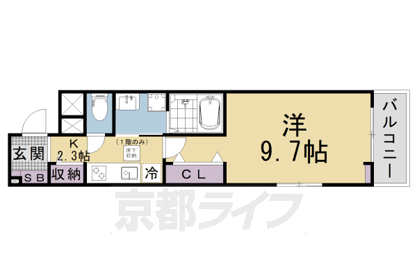 ＪＲ東海道本線 瀬田駅 徒歩11分 3階建 築2年の間取り写真
