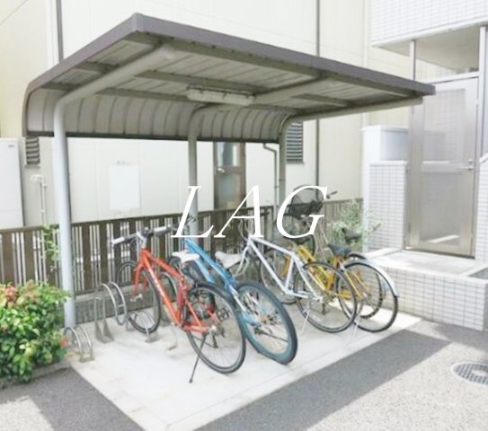 その他共有部分　駐輪場です。