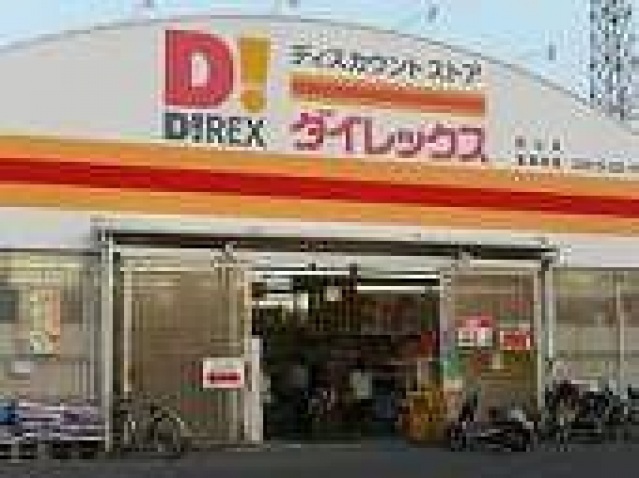 ベイシティー洲崎Aの周辺写真
