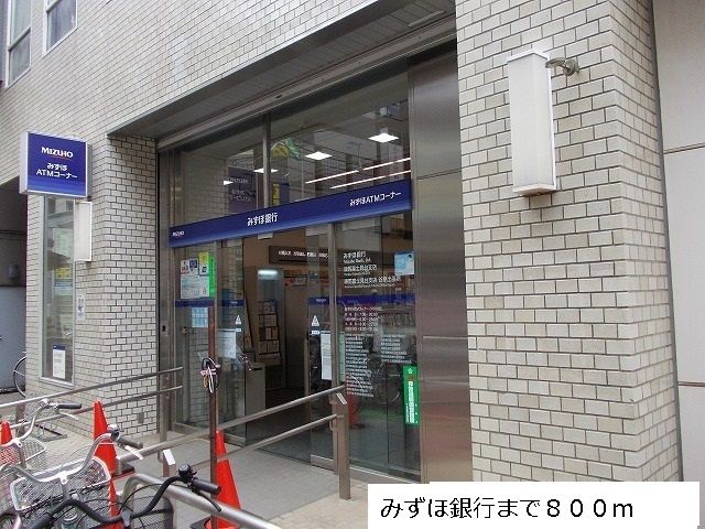 アロー ブルーメンの周辺写真