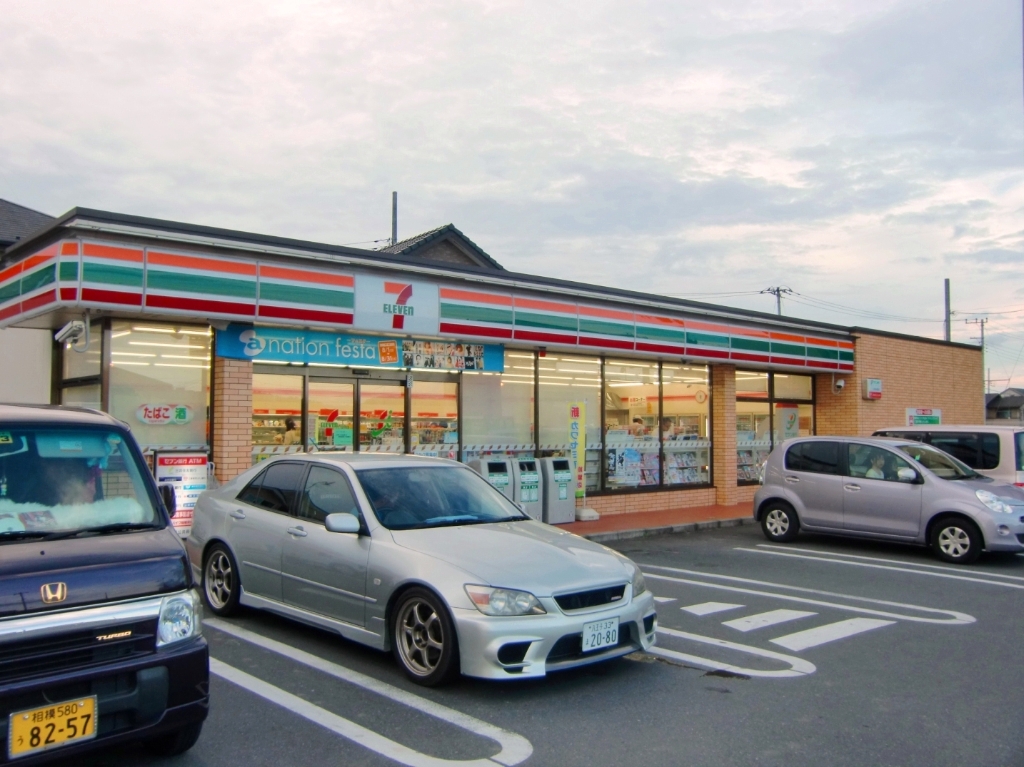コンビニ　セブンイレブン 日野市仲井店（コンビニ）まで771m