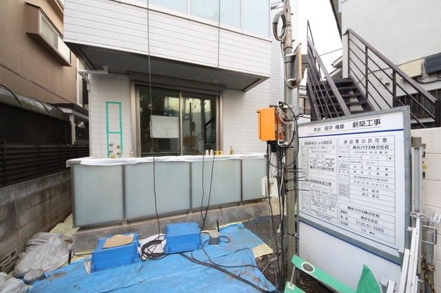 その他　お問い合わせはお早めに