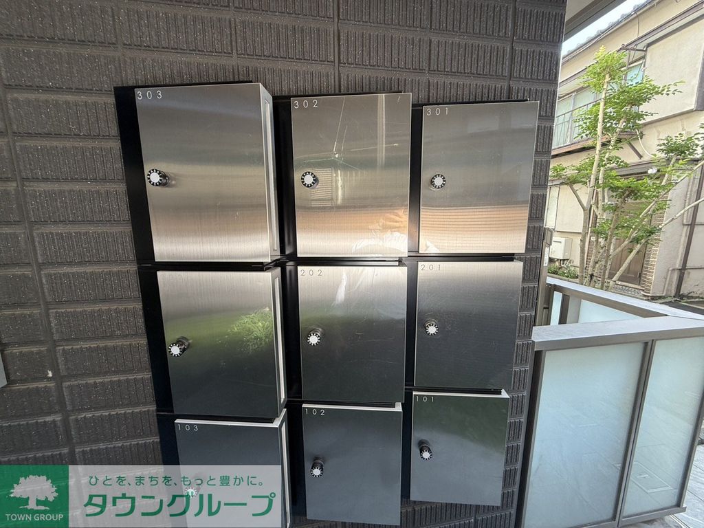 建物外観　お問い合わせはお早めに