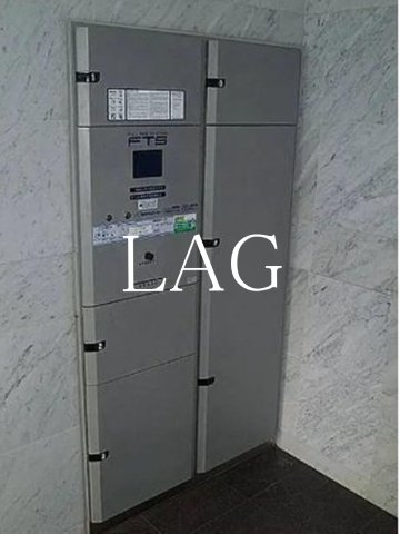 その他共有部分　宅配ボックスです。
