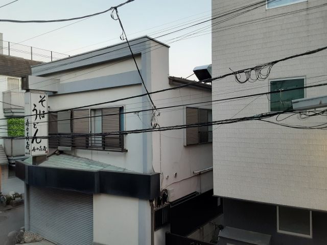 眺望