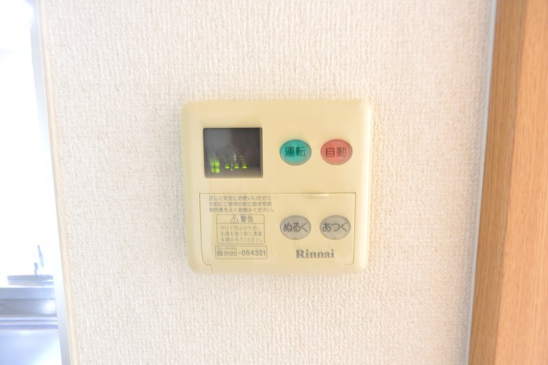 プレザント枚方のその他写真