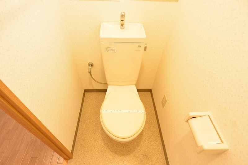 プレザント枚方のトイレ写真