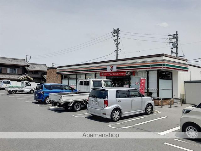 サンタプレイスIIの周辺写真
