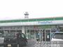 コンビニ　ファミリーマート ひたちなか田彦店（コンビニ）まで884m