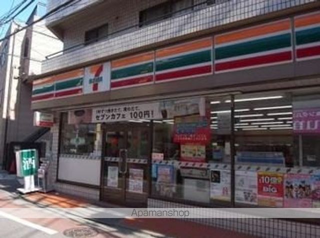 コンビニ　セブン-イレブン 品川東大井店（コンビニ）まで231m