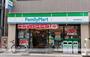 コンビニ　ファミリーマート東中野駅北店（コンビニ）まで320m