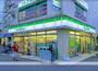 コンビニ　ファミリーマート東中野駅東口店（コンビニ）まで351m