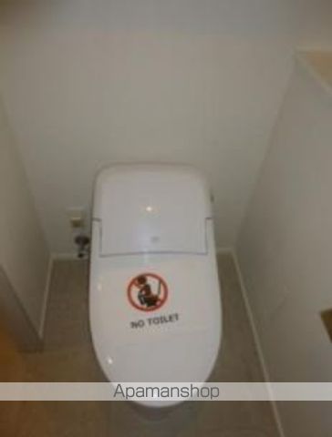 ザ・パークハビオ新宿のトイレ写真