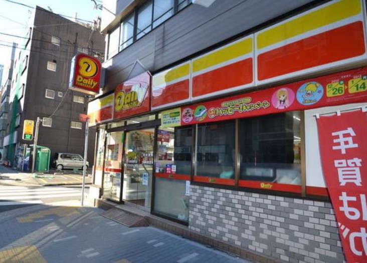 コンビニ　デイリーヤマザキ 日本橋堀留町店（コンビニ）まで218m