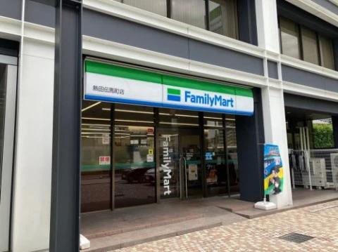 コンビニ　ファミリーマート 熱田伝馬町店（コンビニ）まで286m