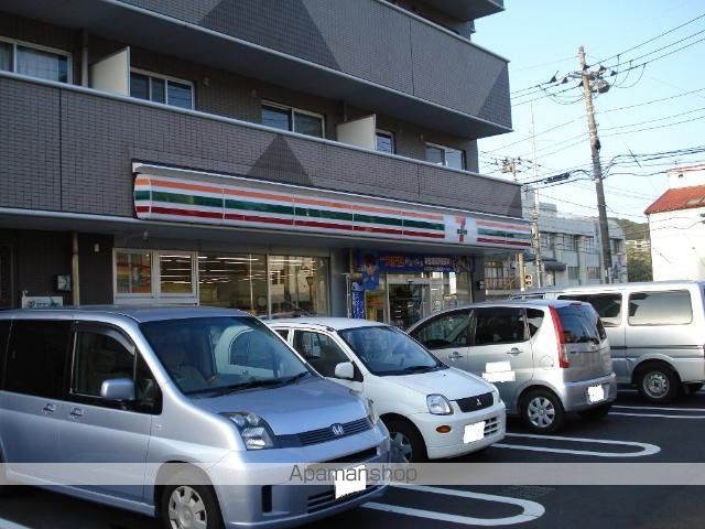 その他　コンビニ（セブンイレブン）（その他）まで440m