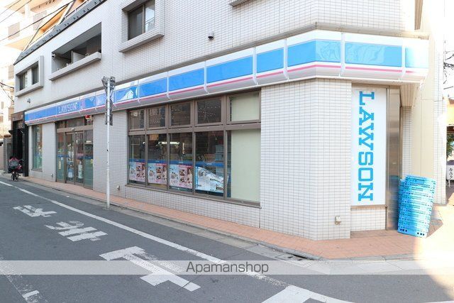 コンビニ　ローソン長崎４丁目店（コンビニ）まで57m