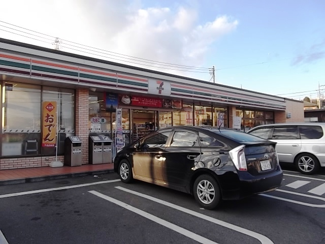 コンビニ　セブンイレブン宇都宮上戸祭店（コンビニ）まで250m