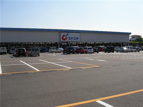 ドラックストア　カワチ薬品戸祭北店（ドラッグストア）まで100m