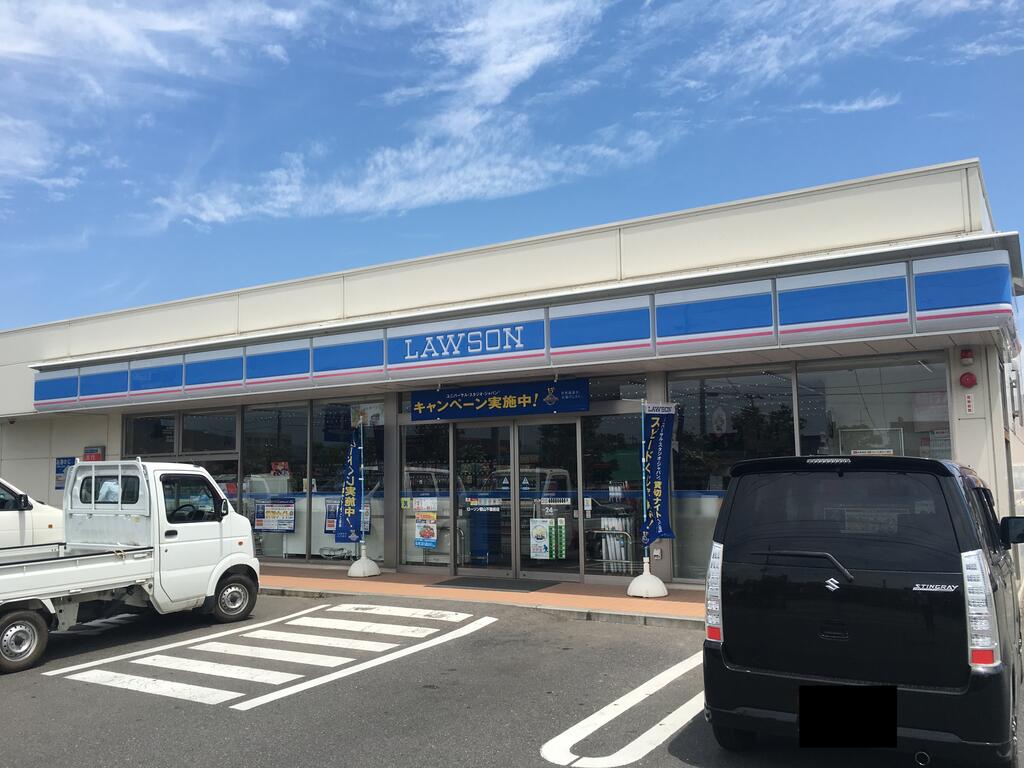 ＪＲ東北本線 郡山駅 バス乗車時間：15分 最寄りバス停で下車 徒歩5分 3階建 築24年の周辺写真