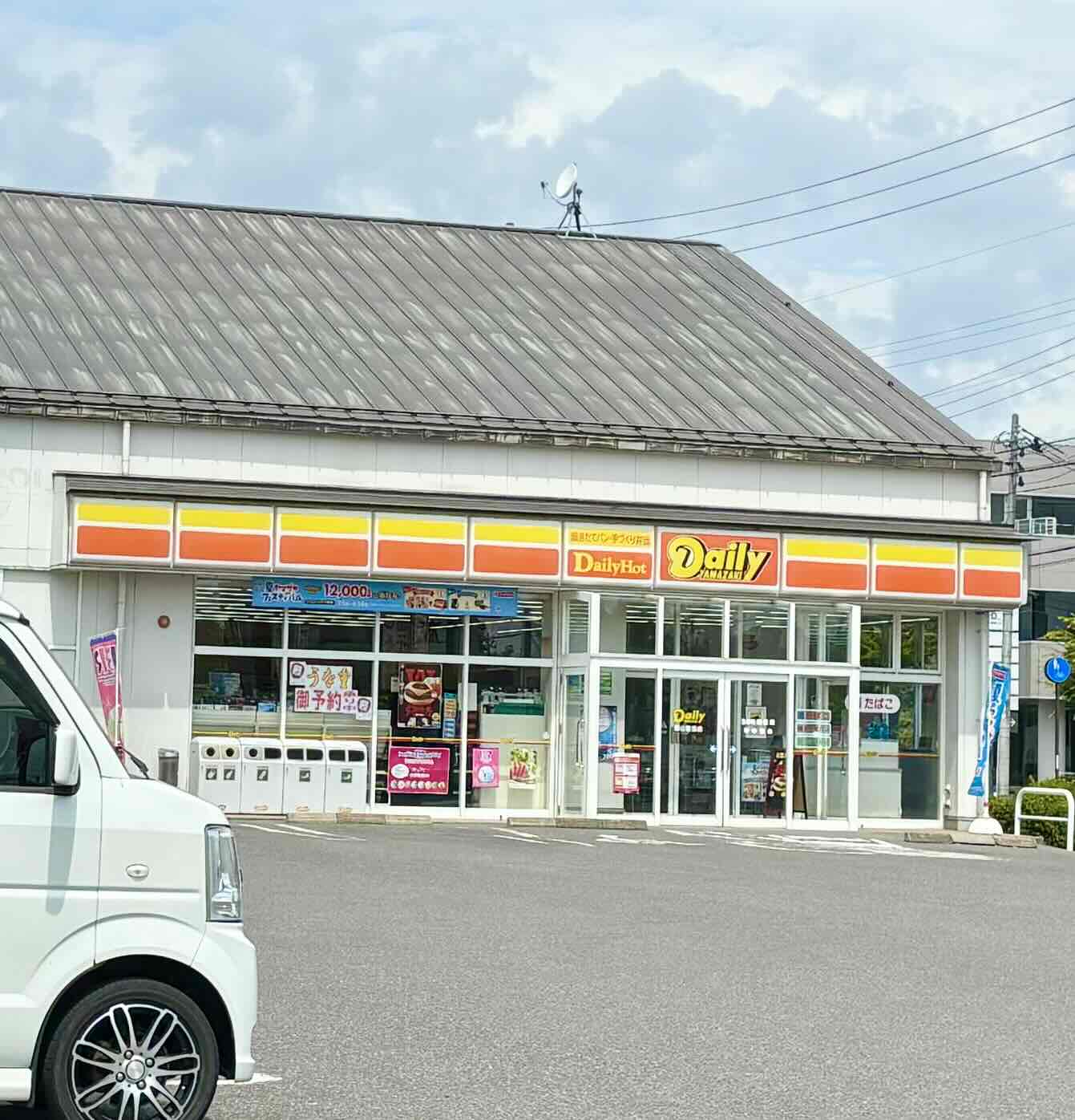 ＪＲ東北本線 郡山駅 バス乗車時間：15分 最寄りバス停で下車 徒歩5分 3階建 築24年の周辺写真