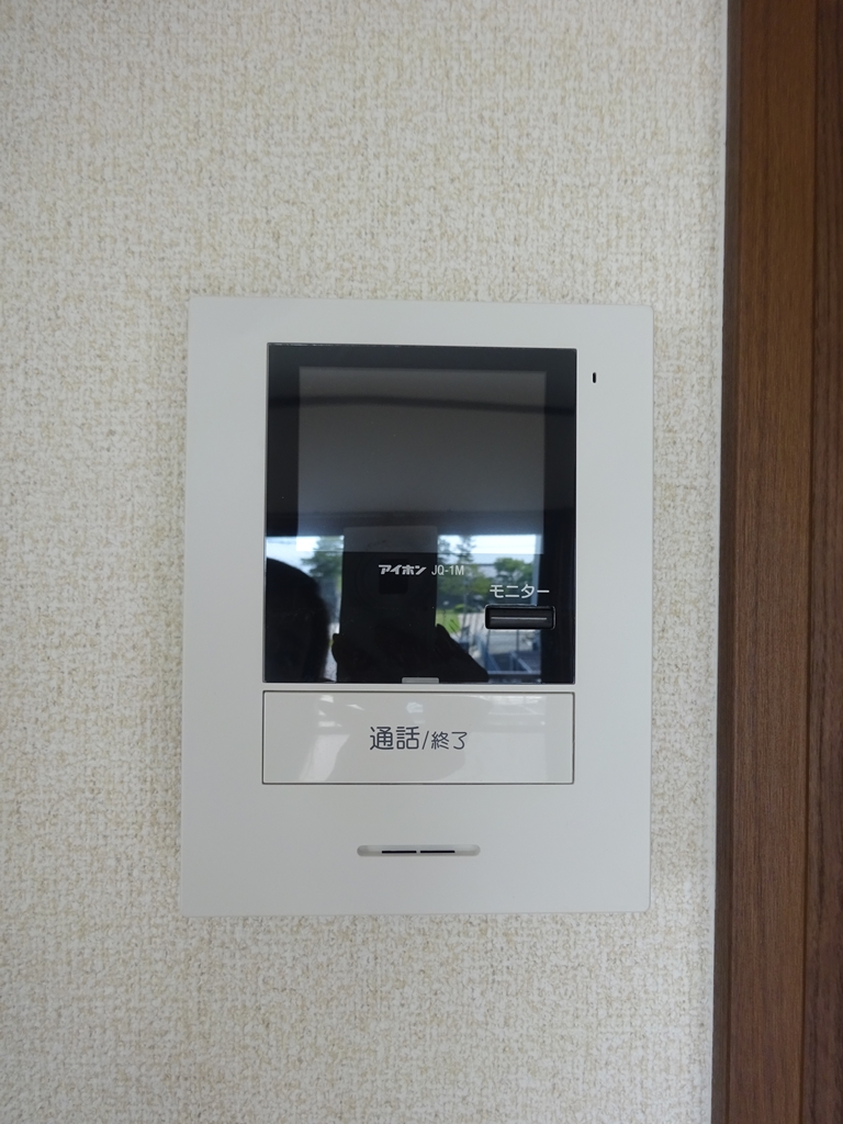 コーポ藤原IIのその他写真