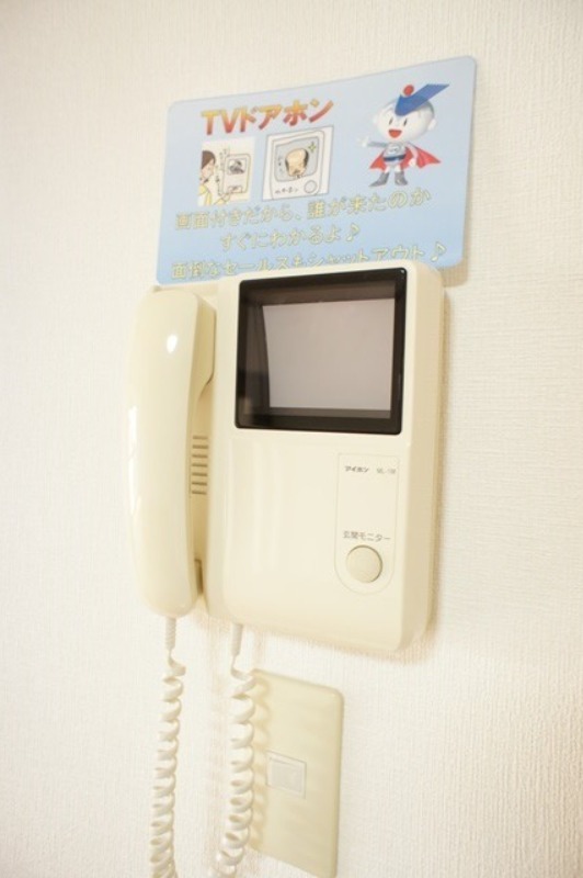 その他　図面と現状に相違がある場合には現状を優先