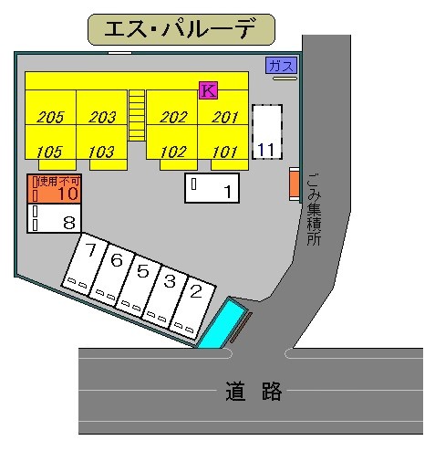 エス・パルーデ_その他_5