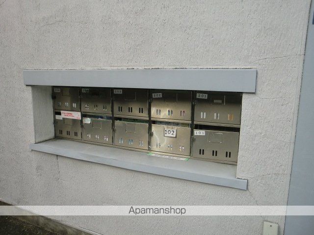 その他共有部分　その他共有部分