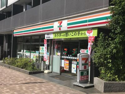 【江東区東雲のマンションのコンビニ】