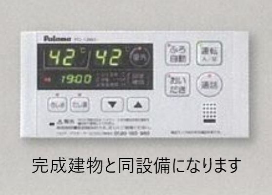 【メルヴェイユＢのその他設備】