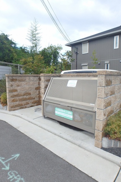 【大阪狭山市池尻自由丘のアパートのその他共有部分】