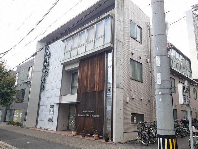 【京都市左京区下鴨北芝町のマンションの病院】