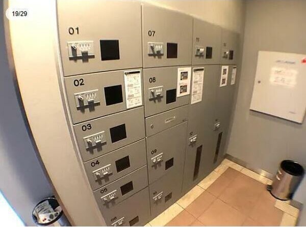 【白鷹苦楽園マンションのその他設備】